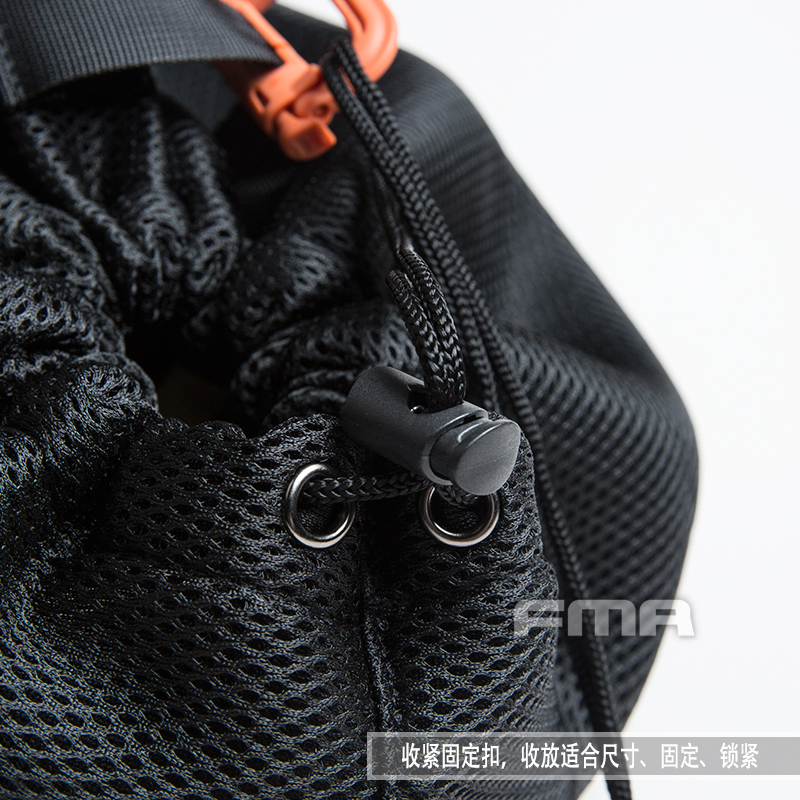 FMA Mesh Cloth Bag for Helmet - Black OD-A-TB1357 asgbox.pl FMA Mesh Cloth Bag for Helmet - Black - obrazek 3