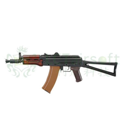 AKS74UN