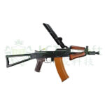 AKS74UN - obrazek 3