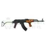 AIMS - obrazek 2