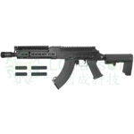 LCT AK-104 LTS Keymod 9.5" Airsoft Rifle – Black