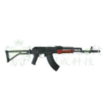 LCT G-03 AEG ( Real Assembly Version ) - obrazek 2