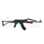 LCT G-03 AEG ( Real Assembly Version ) - obrazek 5
