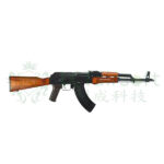 LCT AKM - obrazek 2