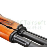 LCT AKM - obrazek 3