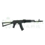 LCT AKS-74M (LCKS74MN) Airsoft Rifle – Black - obrazek 2