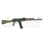 LCT AK-74M (LCK74M) Airsoft Rifle – Black / Green - obrazek 2