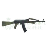LCT AK-74M (LCK74M) Airsoft Rifle – Black / Green - obrazek 3