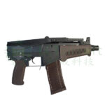 LCT SR-3 AEG - obrazek 3
