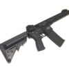 EPeS AR15 DMR KeyMod Silentops - MAJOR - Black OD-A-E705-BK-L4 asgbox.pl