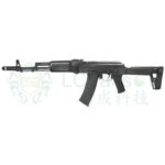 LCT MRK-74