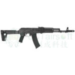 LCT MRK-74 - obrazek 2
