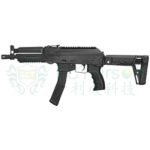 LCT PPK-20 Vityaz (LPPK-20) Airsoft SMG – Black