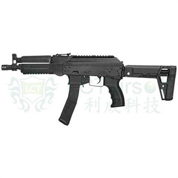 LCT LPPK-20 (2020) - AEG OD-A-LCT0209 asgbox.pl LCT LPPK-20 (2020) - AEG