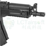 LCT PPK-20 Vityaz (LPPK-20) Airsoft SMG – Black - obrazek 3