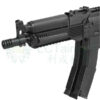 LCT LPPK-20 (2020) - AEG OD-A-LCT0209 asgbox.pl LCT LPPK-20 (2020) - AEG OD-A-LCT0209 asgbox.pl