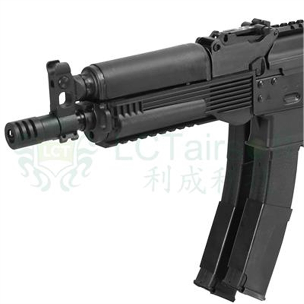 LCT LPPK-20 (2020) - AEG OD-A-LCT0209 asgbox.pl LCT LPPK-20 (2020) - AEG - obrazek 4