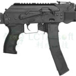 LCT PPK-20 Vityaz (LPPK-20) Airsoft SMG – Black - obrazek 5