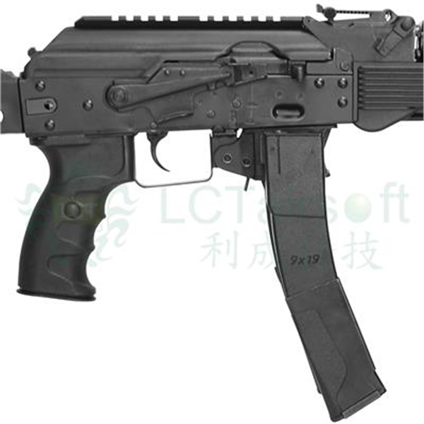 LCT LPPK-20 (2020) - AEG OD-A-LCT0209 asgbox.pl LCT LPPK-20 (2020) - AEG - obrazek 5