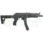 LCT PPK-20 Vityaz (LPPK-20) Airsoft SMG – Black - obrazek 2