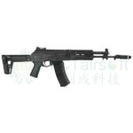 LCT AK-19 (LCK-19) - obrazek 2