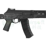 LCT AK-19 (LCK-19) - obrazek 5