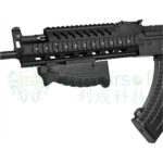 LCT Horizontal Foregrip / battery box - obrazek 5