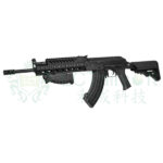 LCT Horizontal Foregrip / battery box - obrazek 4