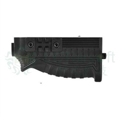 Alternative view of LCT GP-74 - enlarged lower handguard