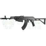 LCT GP-74 - enlarged lower handguard - obrazek 4