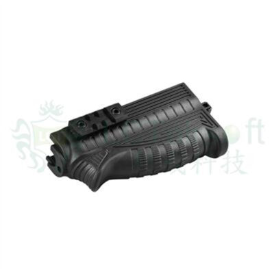 LCT GP-74 - enlarged lower handguard