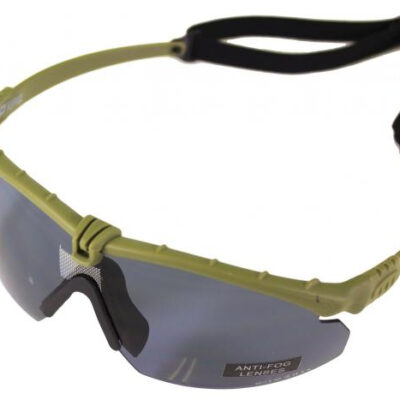 NUPROL Safety Glasses BATTLE PRO'S (with Insert), Smoked Lens - Green