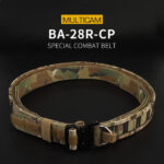 WST SPECIAL COMBAT MOLLE Tactical Belt – MC