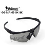 WST Shooting Glasses MA-69, Smoke Visor – Black