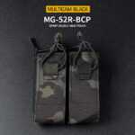 WST DPMP MOLLE Double Pistol Magazine Pouch – MC Black - obrazek 2