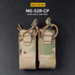 WST DPMP MOLLE Double Pistol Magazine Pouch – MC - obrazek 2
