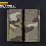 WST FAST Type 9mm Pistol Magazine MOLLE Double Pouch – MC