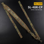WST 2-Point Tactical Sling FARAON – MC