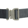 HELIKON COBRA FC45 Tactical Belt - Grey OD-A-PS-CC4-NL-35-B03 asgbox.pl