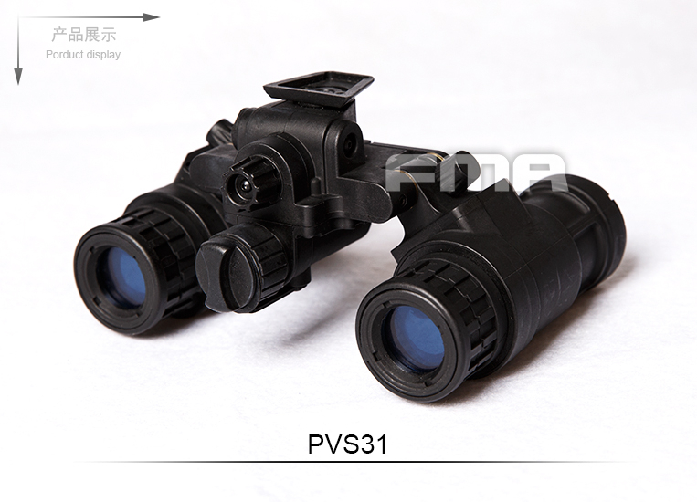 FMA PVS-31 NVG Dummy Replica, without Illumination - Black OD-A-TB1284-A asgbox.pl FMA PVS-31 NVG Dummy Replica, without Illumination - Black - obrazek 2