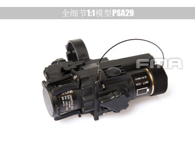 FMA PAS-29 Thermal Scope Dummy Replica - Black - obrazek 3