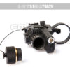 FMA PAS-29 Thermal Scope Dummy Replica - Black OD-A-TB1287 asgbox.pl FMA PAS-29 Thermal Scope Dummy Replica - Black OD-A-TB1287 asgbox.pl
