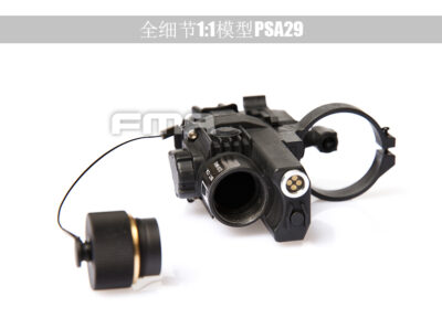 FMA PAS-29 Thermal Scope Dummy Replica - Black - obrazek 4