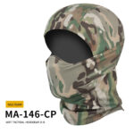 WST Tactical Headgear 2.0 with Mouthguard – MC