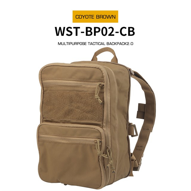 Tactical backpack WST Flat Pack 2.0 - Coyote OD-A-WOSP189-COY asgbox.pl Tactical backpack WST Flat Pack 2.0 - Coyote