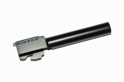 Barrel, outter, WE R17, pt. nr. 39