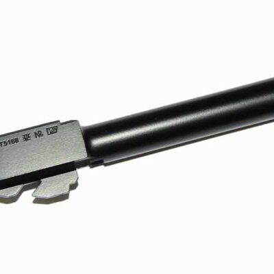 Barrel, outter, WE R17, pt. nr. 39