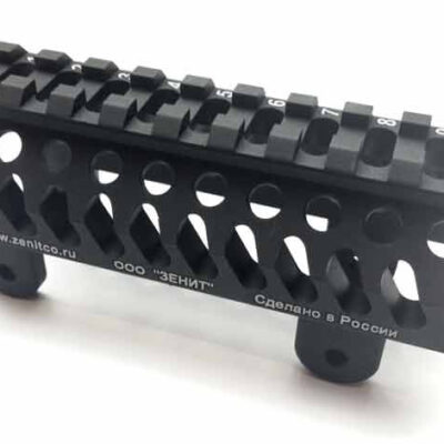 5KU ZB-19 Upper Handguard for AK - Black