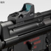 TM Micro Pro Sight Mount for MP5 Next-Gen (NGRS) OD-A-MARUI091 asgbox.pl
