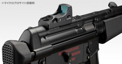 TM Micro Pro Sight Mount for MP5 Next-Gen (NGRS) - obrazek 5